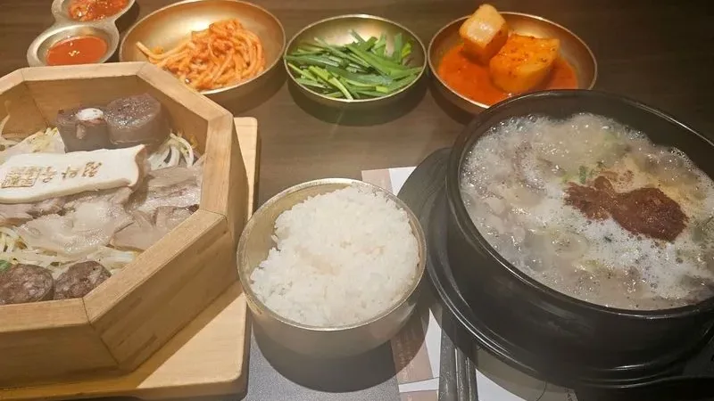 Cheongseokgol