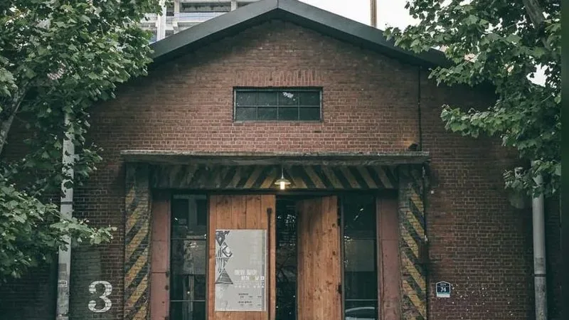 Daelim Changgo Gallery