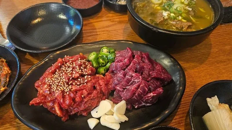 Hampyeong Gukbap