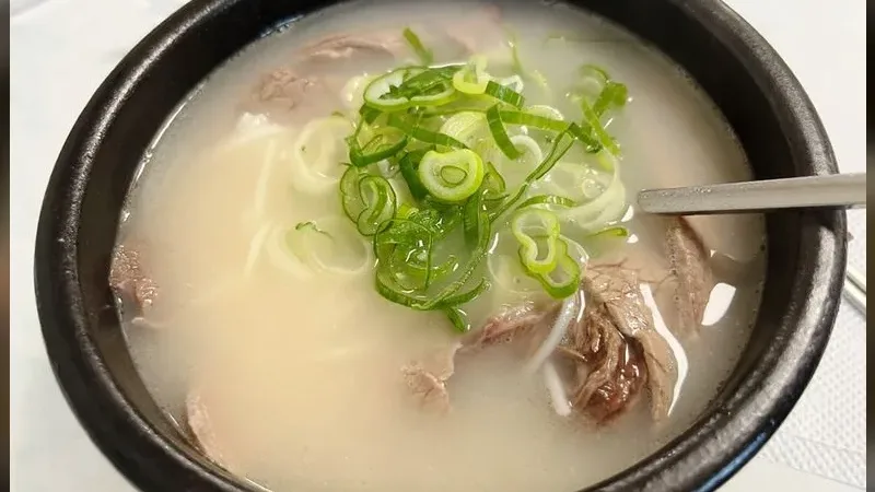 Inamjang