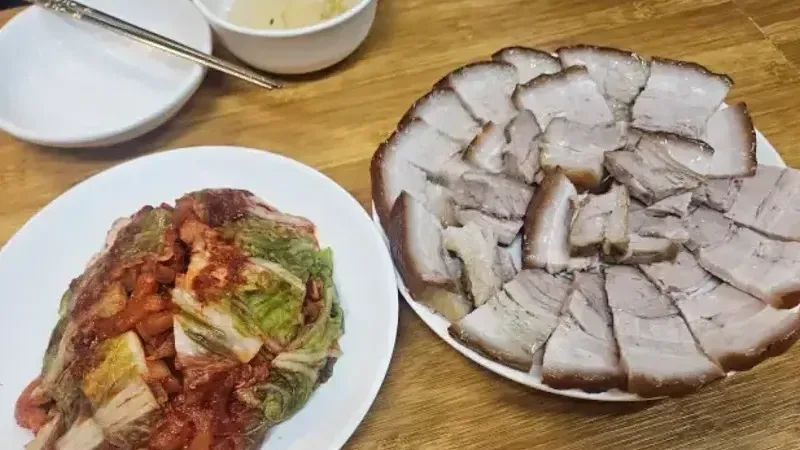 Incheonjip