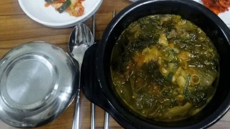 Jinguk Haejangguk