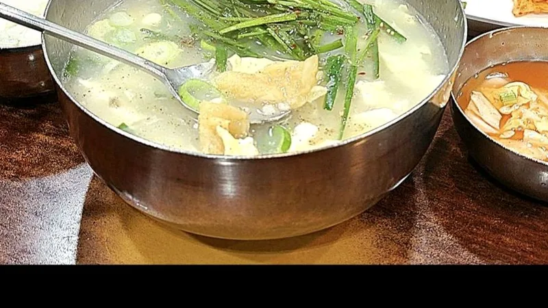 Mugyodong Bugeo Gukjip