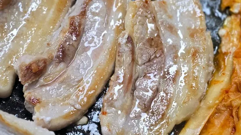Nadeulmok Sikdang
