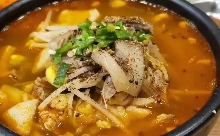 Najin Gukbap