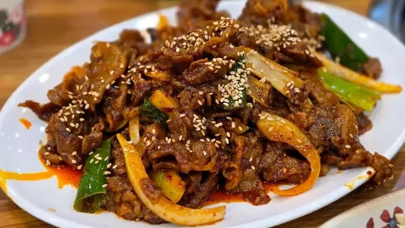 Seosanjip