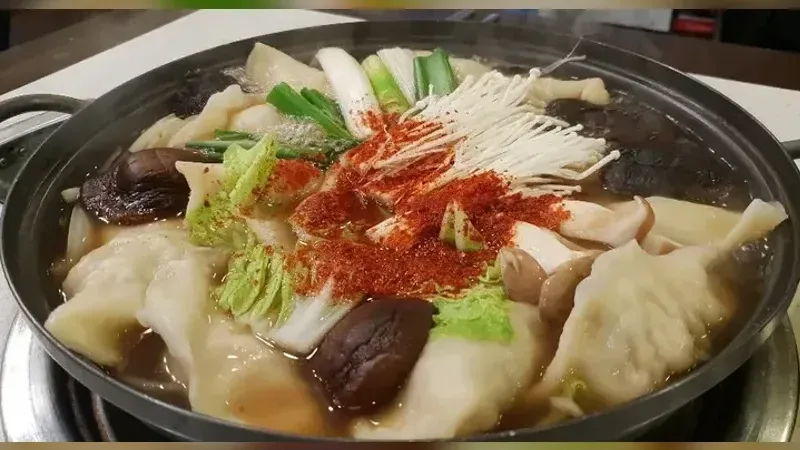 Seouljip