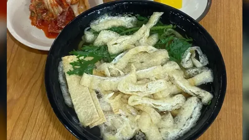 Sinchon Jeukseok Saeng Udong