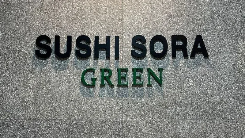 Sushi Sora Green