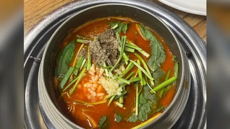 Wonjo Chueotang