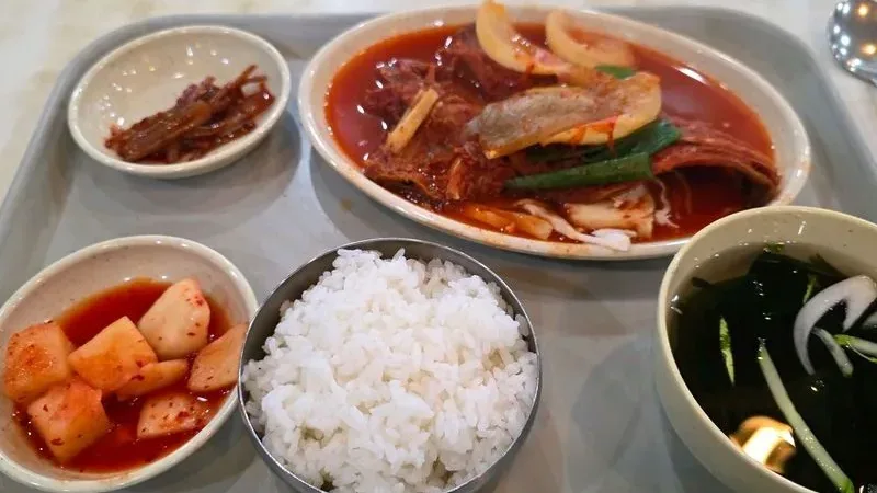 Yeoksam-dong Bugeojip