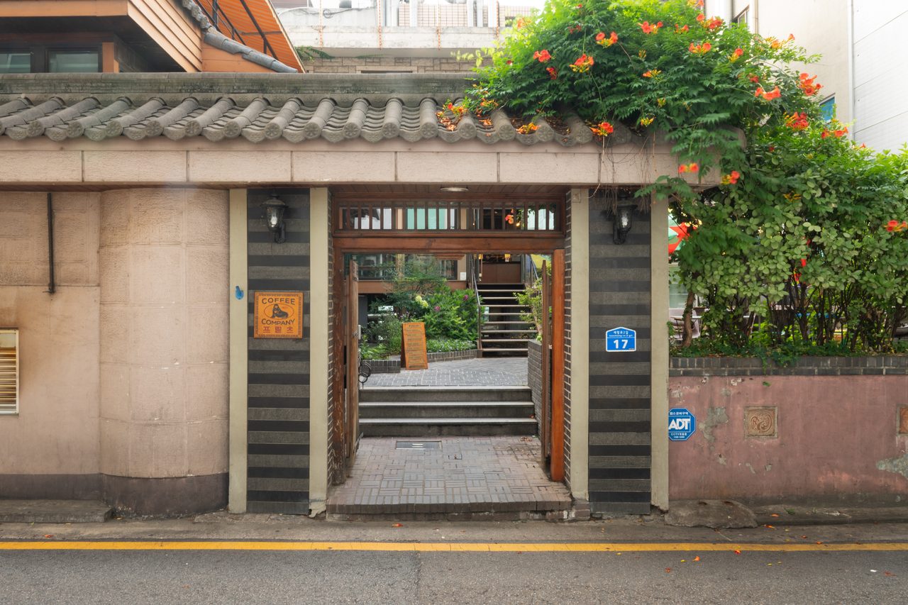 Fritz Coffee Company – Dohwa