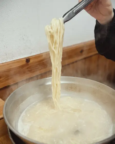 Baekbujangjip — 2