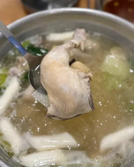 Baekbujangjip — 4