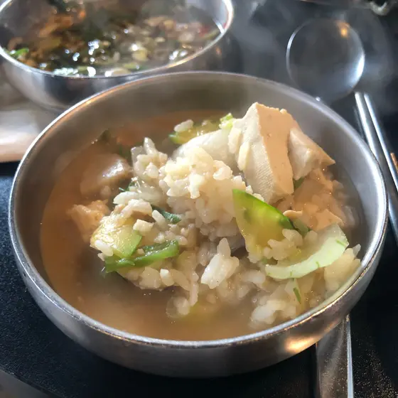 Bangi Donga — 7