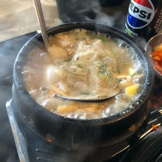 Bangi Donga — 8