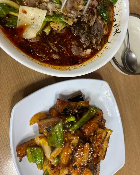 Bongja Maratang — 4