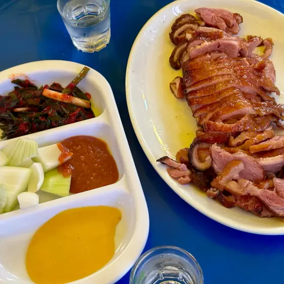Chamjoeun Kong — 8