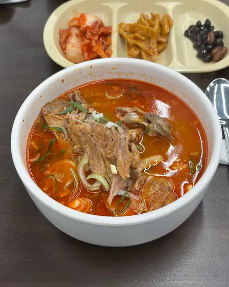 Cheongsil Hongsil — 2
