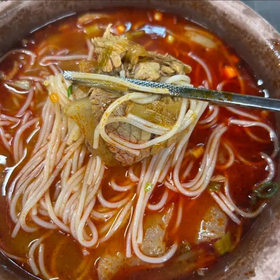 Cheongsongok — 1