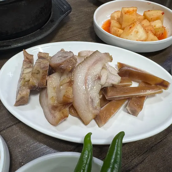 Eomma Sundae — 5