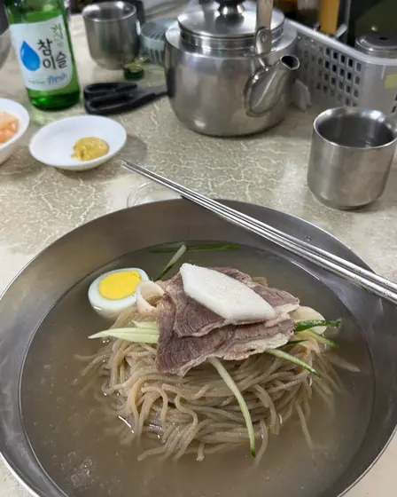 ウルミルデ — 3