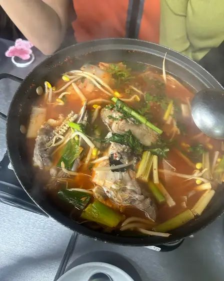 Eunjin Pocha — 1