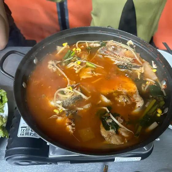 Eunjin Pocha — 2