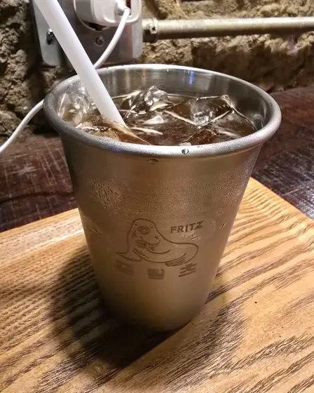 Fritz Coffee Company – Dohwa — 1