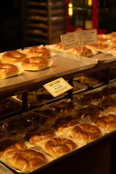 Fritz Coffee Company – Dohwa — 5