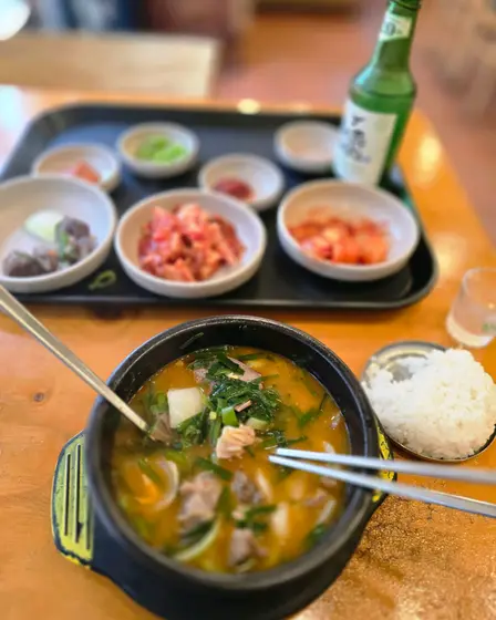 Gohyang Sundae Gukbap — 2