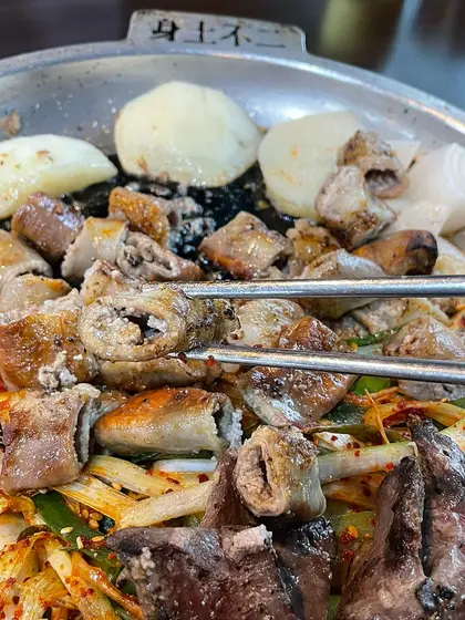 Gombaeryeong Iyagi — 3