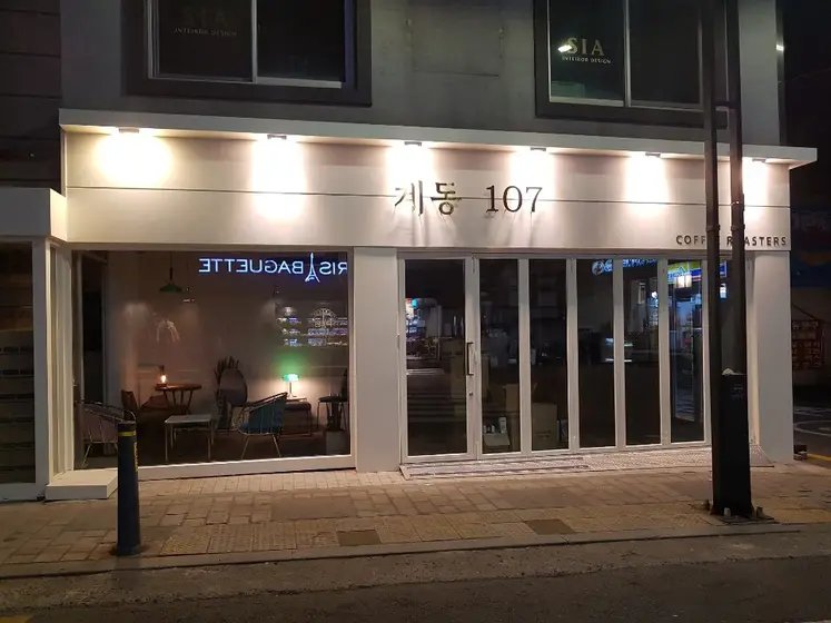 Gyedong 107 — 1