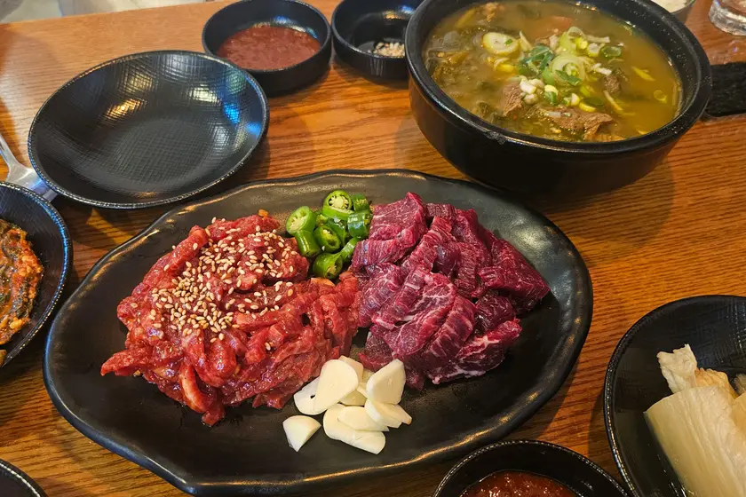Hampyeong Gukbap — 1
