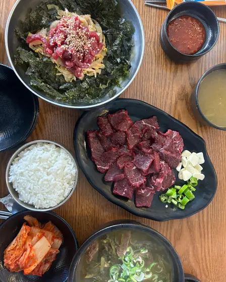 Hampyeong Gukbap — 2