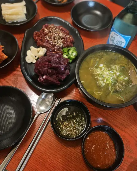 Hampyeong Gukbap — 3