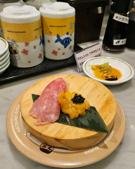 Hatsuno Sushi by Koji — 1