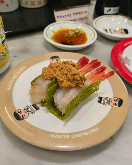 Hatsuno Sushi by Koji — 3