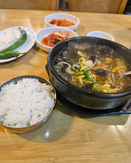 Hyojedong Someori Gukbap — 1
