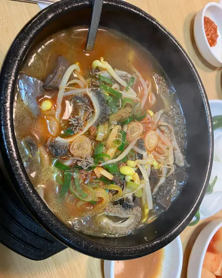 Hyojedong Someori Gukbap — 2