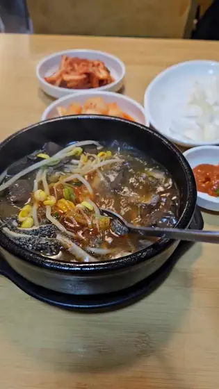 Hyojedong Someori Gukbap — 4