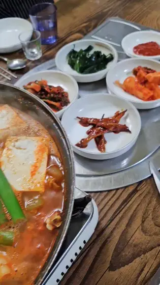 Ijo Galbi — 2