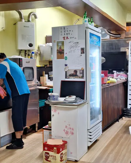 Ijo Galbi — 5