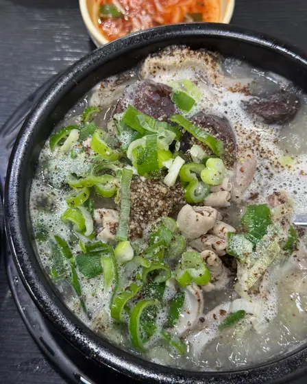Ijo Sundaeguk — 3