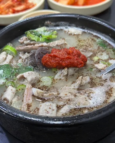 Ijo Sundaeguk — 4
