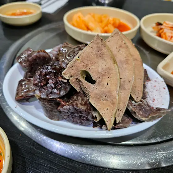 Ijo Sundaeguk — 5