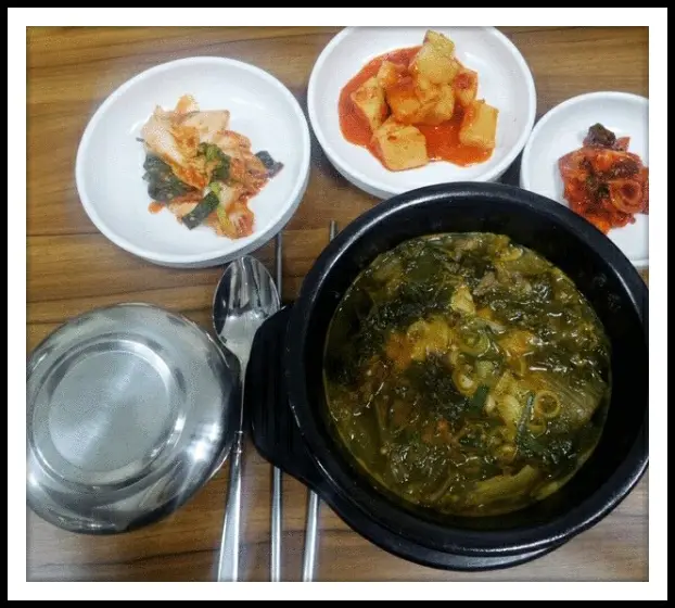 Jinguk Haejangguk — 1