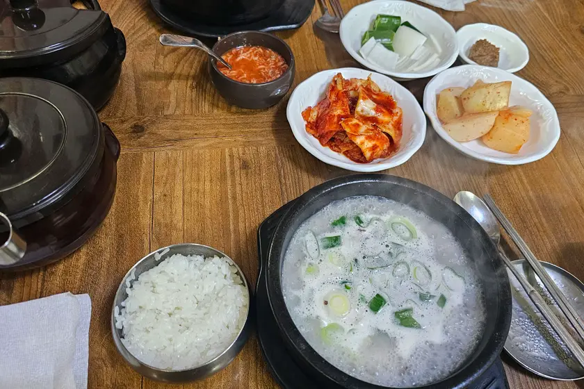 Jobaksa Tojong Sundaeguk — 2