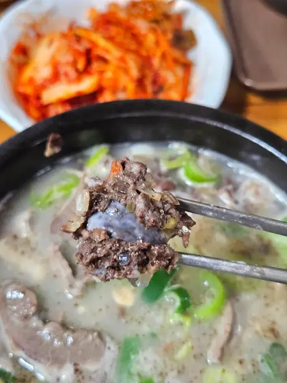 Jobaksa Tojong Sundaeguk — 4