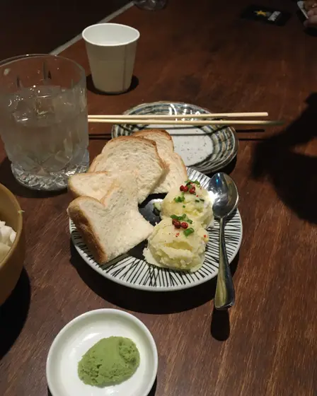 コチ — 2